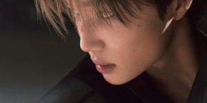 Kai exo