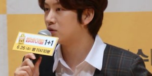 Heechul