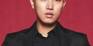 Gary