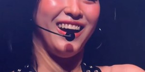 Ryujin