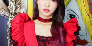 Ahyoon