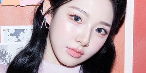 Xinyu
