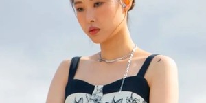 DAHAE