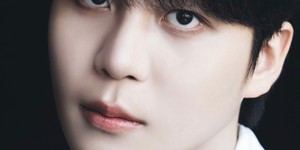 Jongho