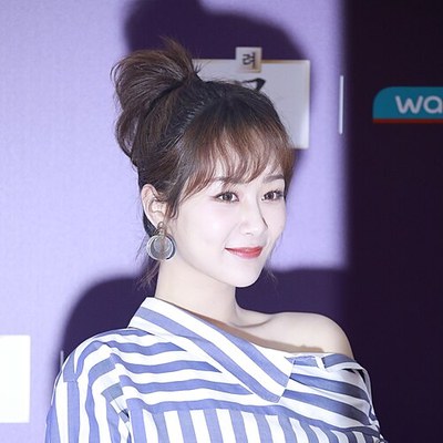 Yang zi