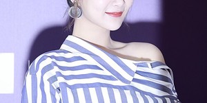 Yang zi