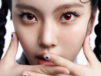 Hyein