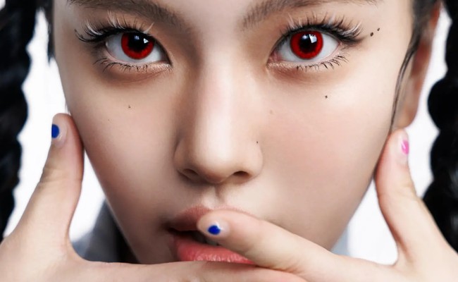 Hyein