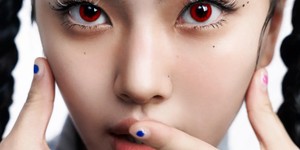 Hyein