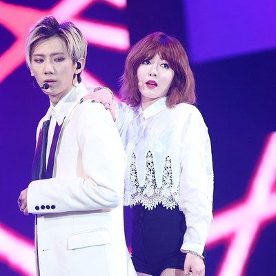 Troublemaker