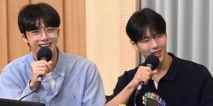 Shownu X Hyungwon