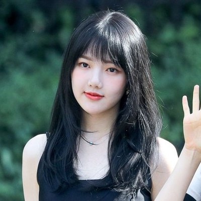 Yerin