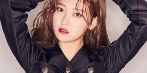 Choerry