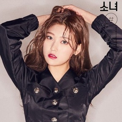 Choerry
