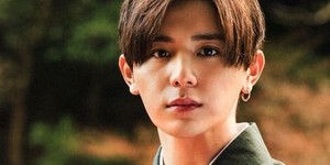 Ryosuke Yamada