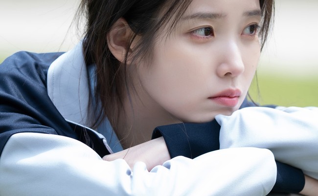 IU