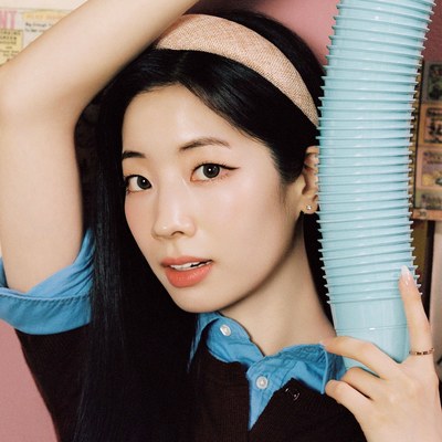 Kim Dahyun