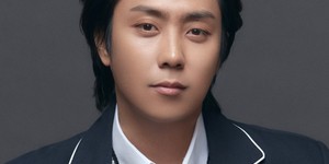 Eunjiwon