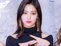 Ryujin