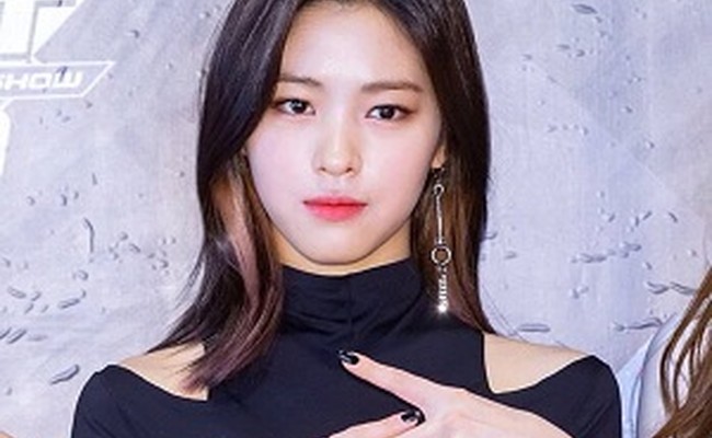 Ryujin