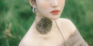 Yuji
