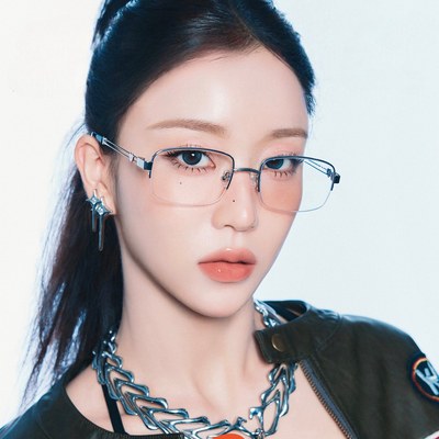 Sumin