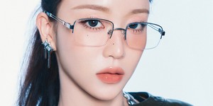 Sumin