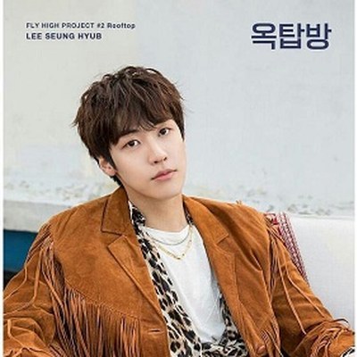 N.Flying Lee Seunghyub