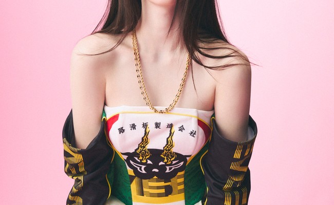 Shuhua