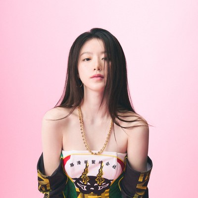 Shuhua