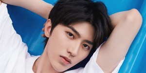 Cai Xukun
