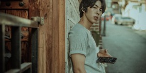 Jian