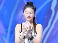 Yeji