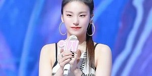 YEJI