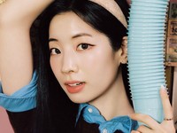 Dahyun