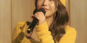 SOLAR
