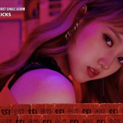 WEKI MEKI - LUCY