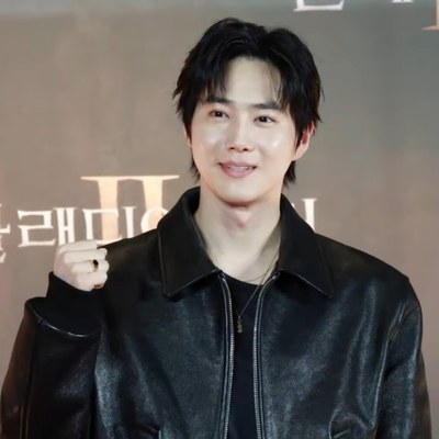 SUHO