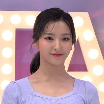 Saerom