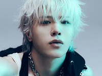 Junghwan