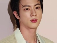 Jin