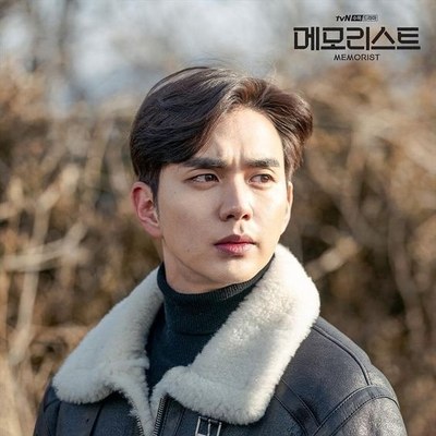 Yoo Seung Ho