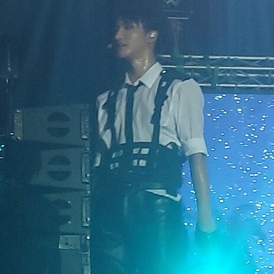 Seonghwa