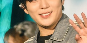 Jongho