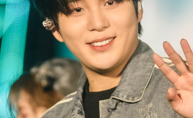 Jongho