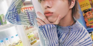 Yejun