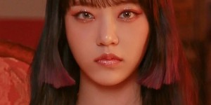 Lena-GWSN