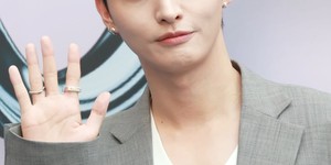 Yoon jisung