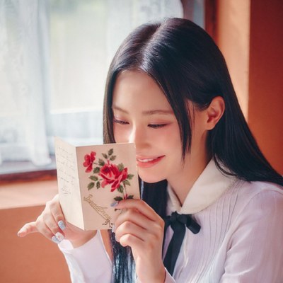 Nahyun