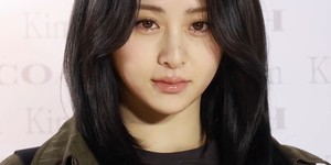 Yunjin